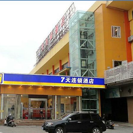 7Days Inn Shantou Municipal Government Kültér fotó