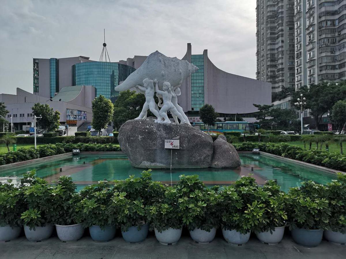 7Days Inn Shantou Municipal Government Kültér fotó