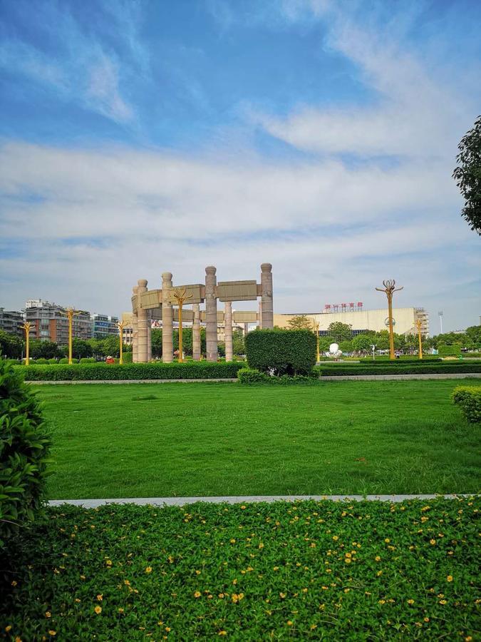 7Days Inn Shantou Municipal Government Kültér fotó