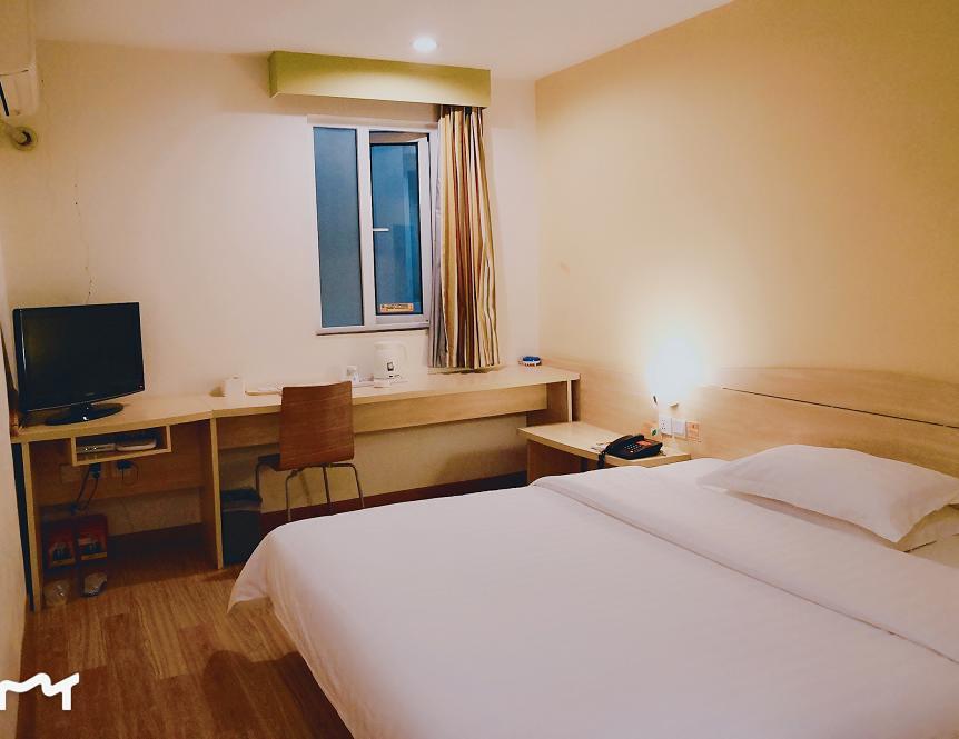 7Days Inn Shantou Municipal Government Kültér fotó